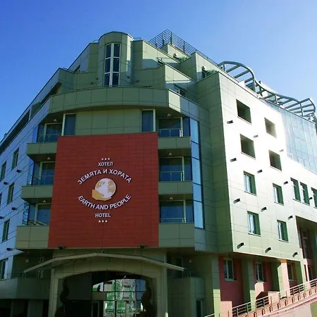 Earth & People & - Free Parking & Swimming Pool 4*